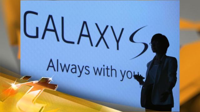 News video: Top Tech Stories of the Day